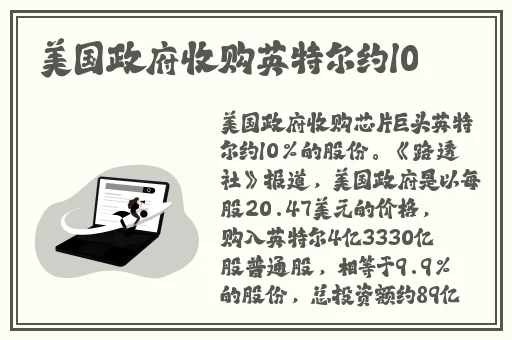 成品禁用短视频