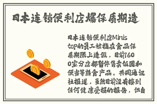 吉沢明步mxgs910无码