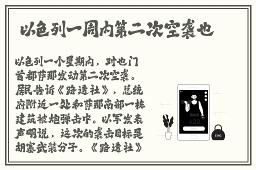 国产日产欧美1区2区3区