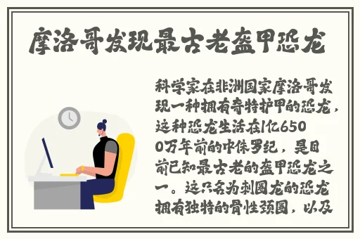 无人区乱码与二码通的区别