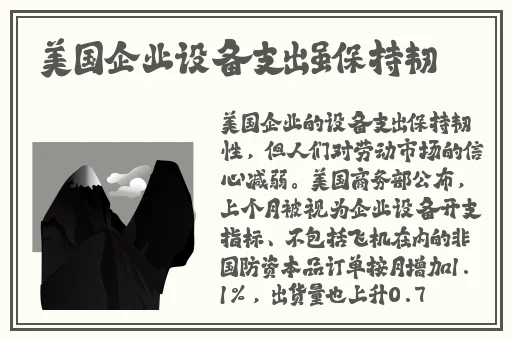 七天七夜彻底失去了理智