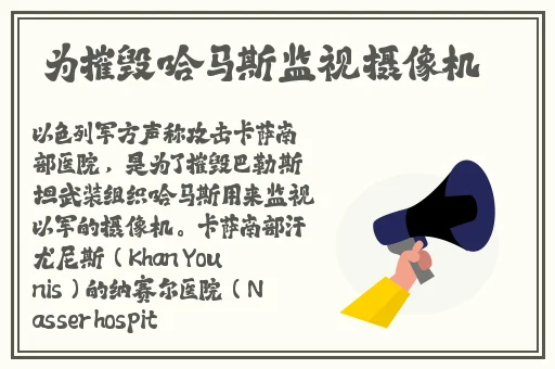 海角大神国精产拍