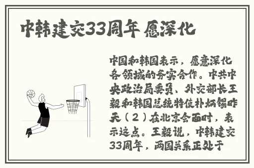 日本乱码卡1卡2新区免费破解