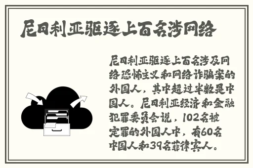 做错一道题c一次百合