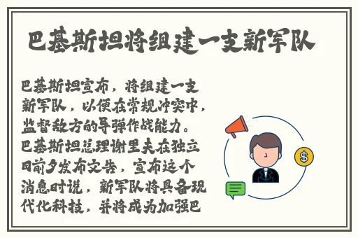 用力 哦 高潮 喷了
