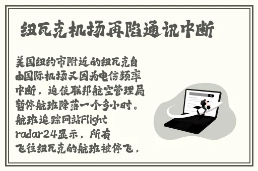 国产乱子伦精品免费无码专区