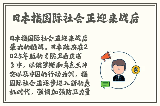 欧美区一码二码三码区别