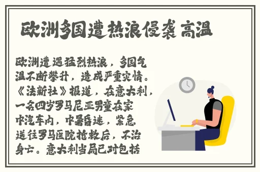 情侣插秧30张图