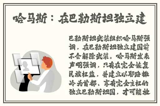 多对夫妇别墅群娇